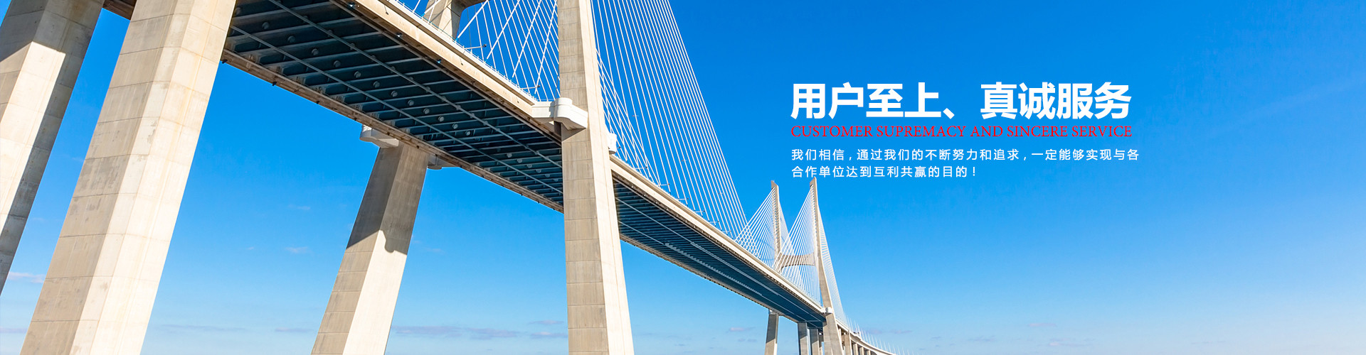 太阳成集团tyc122cc
