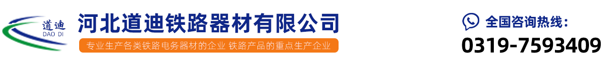 太阳成集团·tyc122cc(中国)有限公司-百度百科